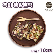 흑미영양찰떡 영양떡 찰떡 떡편 찰편 국산 흑미 찹쌀 수제 퓨전떡 맛있는떡 아침식사대용 당일제조 개별포장 선물세트 인기떡 추천, 20개