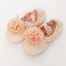 쥬베르발레샵 봉봉 아동 발레슈즈 어린이집 학원 연습용 여아 발레용품 발레화, 225