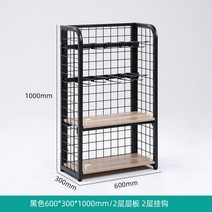 렉 이동식 슈퍼 매대 선반 약국진열장 약국선반 약국매대, B