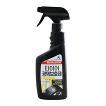 불스원 타이어 광택보호제 550ml