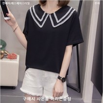 쑤야 S543 여성 반팔티 카라 라운드넥 레이스 반팔 티셔츠 빅사이즈 여성의류