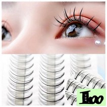 oth 속눈썹 연장 가닥속눈썹 붙이기 언더래쉬 인조 부분 셀프, C형-8mm