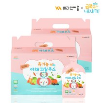 비타민마을 금쪽같은내새끼 100% 유기농 야채 과일 주스 70ml 2박스 총60포, 단품