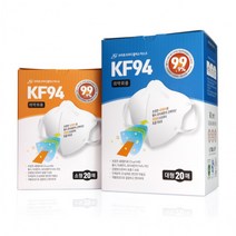 새부리형 귀안아픈 20매 마스크 프리미엄 KF94 플러스 3Q 개별포장 3D, KF94플러스 소(20매)