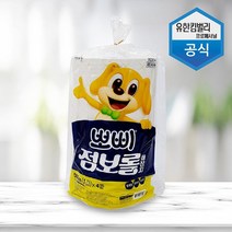 위dmnsu_뽀삐 엠보싱 일반형 점보롤 500m 4롤 대용량휴지 티슈 업소용화장실 점보 업소용 화장지♥sus, ♥susater