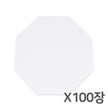 다포장 피자속지 13인치 엠보싱속지 피자깔지 종이속지 100장