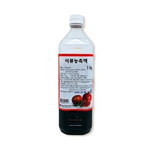 IF1 석류농축액(100%.이란산) 1kg, 1개, 1000g