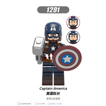 스파이더맨vs베놈심비오트 닥터스트레인지 대혼돈의멀티버스 앤트맨최후의결전 데일리뷰글 스파이더맨의미니스파이더크롤러 스파이더맨피규어 헐크 어벤저스엔드게임마지막전투 샹치고대마을의전투, 1291 캡틴 아메리카