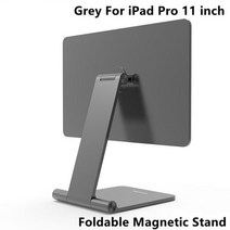 Lululook-마그네틱 스탠드 애플 아이패드 프로 알루미늄 각도 조절 자석 홀더 아이패드 프로 11/12.9/아이패드 에어 데스크탑 브래킷, 2 For iPad Pro 11 in, 04 2 For iPad Pro 11 in