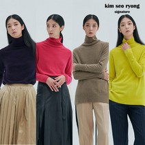 [런칭가 99 900원] 22FW 최신상 김서룡 라쿤 풀오버