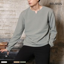 빌리버스 남자 티셔츠 BCM006 무지 기본 긴팔 티셔츠