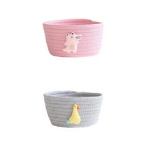 2x 손으로 짠 면사 보관 바구니 빈 탁상 장난감 주최자, 16x9cm, 면실, 핑크+그레이