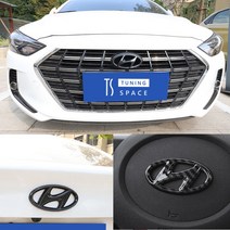 아반떼 AD 카본 엠블럼 커버 몰딩 세트 3Pcs