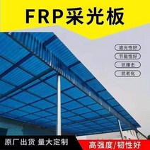 블루 지붕 슬레이트 pc 골판 렉산 하우스 시공 폴리카보 캐노피 렉산 현관비막이 넥산 보드, 30 두께1.2 길이2.0m폭90 x5장