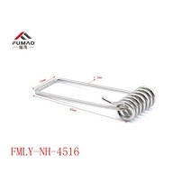 조명기구 45mm 토션 스프링 브래킷 다운 라이트용 제조, 03 FMLY-ZJ-30