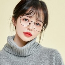 멜라크메 동글이 원형 자외선 차단 안경 블랙 안경테