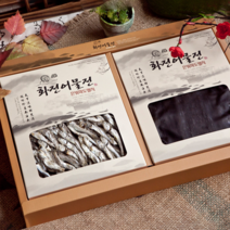 남해바다 프리미엄 대멸치 500g+자연산 다시마 150g 세트