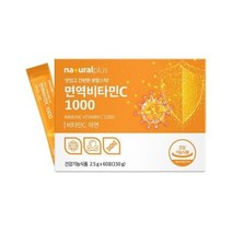 면역비타민C 1000 비타민씨 메가도스, 상세페이지 참조, 상세페이지 참조