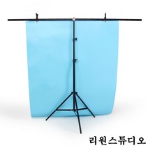 리원스튜디오 배경스크린 T형 스탠드 배경지 촬영거치대 이동식 배경거치대 미니 소형 중형 대형, 04-TBG - 대형_2020 (배경천 미포함)