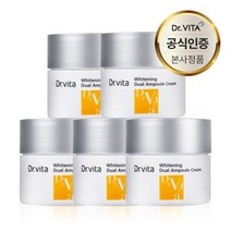 닥터비타 물광 톤업 기미 잡티케어 커스터마이징 화이트닝 듀얼 앰플 크림 55ml, 5개
