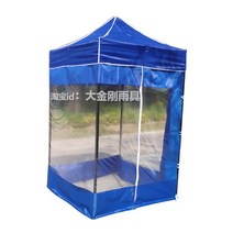 투밍 비닐 텐트 포장마차 행사 단열 하우스 테라스, 3x3 완전 투명