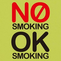 금연스티커_흡연 금연 set