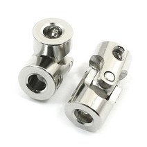 Uxcell 5mm ~ 5mm 내부 직경 회전 가능한 범용 조인트 커넥터 2개