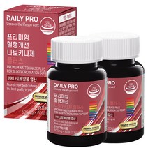 데일리프로 프리미엄 혈행개선 나토키나제 플러스, 2개, 60정, 60정