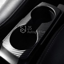 JS automotive 기아 더뉴레이 차량전용 컵홀더 패널 카본튜닝 몰딩 랩핑 자동차 인테리어 용품, 유광블랙카본
