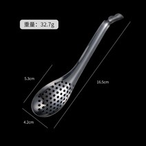 304 스테인레스 스틸 소쿠리 캡슐 캐비어 소쿠리 냄비 작은 소쿠리 홈 크리 에이 티브 도구 분자 요리 스푼 채반/거름망/소쿠리, 블랙입니다.