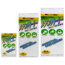 매직블럭 소 대 특대 주방 욕실 화장실 청소 찌든때 묵은때 기름때 제거 매직 멜라민 폼 스펀지 크리너 크린 마스터, 3_레인보우 매직블럭 특대