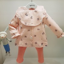 아가방 60% 봄 베이비페어! 실내복이 이렇게 이쁘면 반칙이야 유아 내의 상하세트! 턱받이도 같이 바지컬러와 투톤이라 더 이쁜걸 무형광 상하복! 편한 실내 놀이복으로 캡추