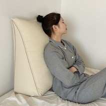 집앤콕 삼각 등받이쿠션, 방수 베이지