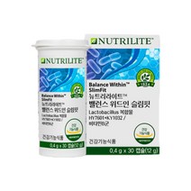 암웨이 뉴트리라이트 밸런스 위드인 슬림핏 30캡슐