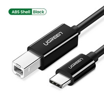 ugreen usb c to usb b 2.0 프린터 케이블 엡손 맥북 프로 hp 캐논 형제 삼성 프린터용 프린터 스캐너 코드 꼰, 협력사, 복근 블랙, 1m