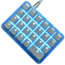 한손매크로키보드 DIY 코딩 프로그래밍 편집 키패드, 적축, 표준, G23 화이트