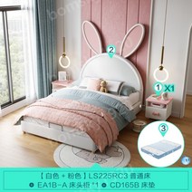 여아방꾸미기 토끼침대 자매 공주 초등학생 1200x2000, H.[화이트+핑크]침대+수납장1+매트리스