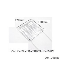 알루미늄 호일 난방 패드 100x100mm 5V 12V 24V 220V 전기 히터 매트 시트 플레이트 접착제 방수 3D 프린터 냉장고, [05] 110V, [03] 120x120mm
