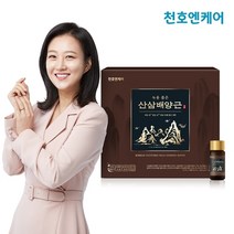 천호 산삼배양근 부모님 프리미엄 선물 기력회복 녹용 진세노사이드 정성