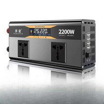 차량용 인버터 2200W 12V 24V 48V, 인버터 - 입력 12v 24v 전력 1600W