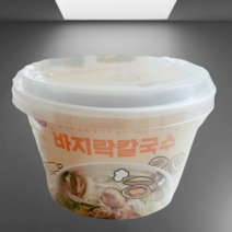 HEYROO 바지락칼국수 시원한 생면 해물맛 컵면 바지락엑기스분말 함유, 1개