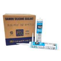 다우실리콘 실란트 792 외장용 렉산용 외부용 판넬 창문용 색상선택, 반투명