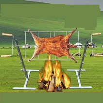 통돼지 바베큐기계 훈연 숯불 캠핑 쿠킹 스토브 꼬치, S
