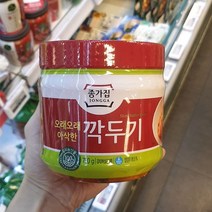CJ 베트남 쌀국수 4인분 750g, 일반포장 동절기만