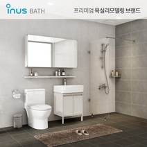 [이누스바스] [이누스] 욕실리모델링 패키지 캄브라운 (공용/거실욕실), 선택:욕조