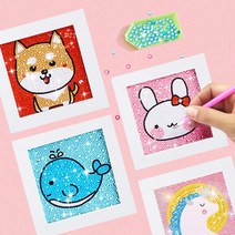 아이룸데코 DIY 보석십자수 도안 큐빅 비즈 십자수 액자형, 보석십자수 유니콘