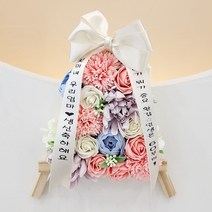 미니화환 개업 승진 축하 집들이 기념일 졸업 생일선물, 핑크카네이션미니화환, 17번문구