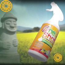 [TV홈쇼핑정품 애드크로스]매직 원샷 폼크리너 6통 뿌리는 다용도 청소세제 후라이팬 기름때 찌든때 클리너, 본품(SET)