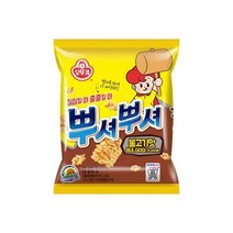 오뚜기 뿌셔뿌셔 불고기맛 90GX10봉 키즈 간식. 아이들 스낵 맛있는 스낵. 캠핑야식, 15개