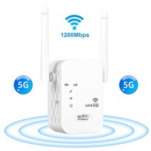무선통신 유선공유기 휴대용공유기 인터넷증폭기 VPN라우터 WIFI6공유기 와이파이중계기 무선 확장기 증폭기 리피터 장거리 신호 부스터, 우리 플러그, 5g 2.4g 1200mbps